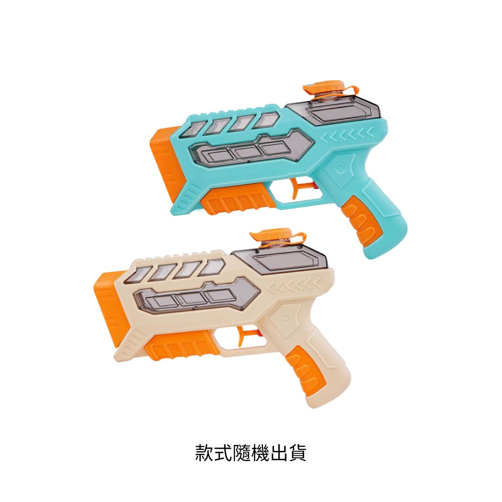 Water Gun, , large