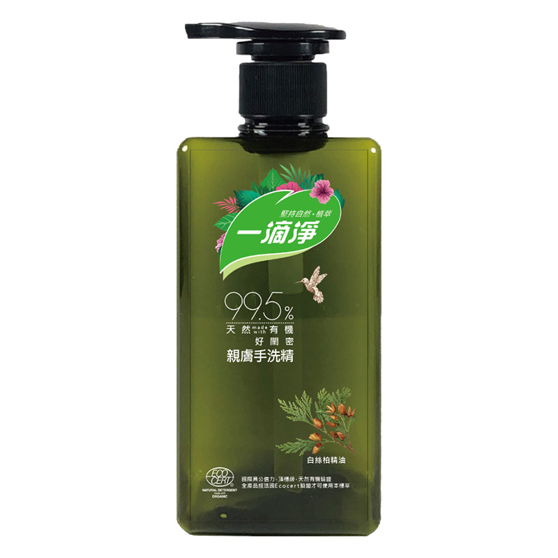 One drop cleaning stain remover, , large
