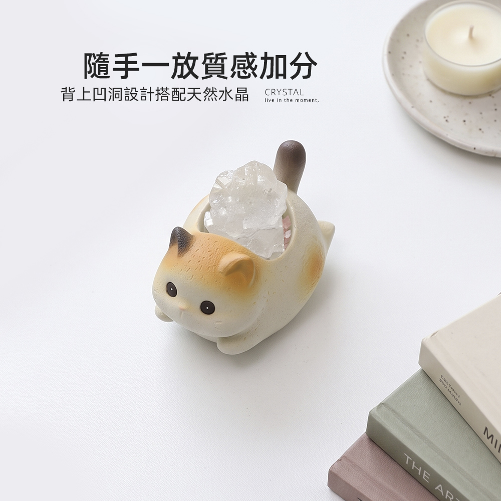 【上手家居】貓咪水晶擺件-三花貓(擴香石/白水晶/招財貓/黃水晶/招財/桌面擺件/貓咪公仔/療癒小物), , large