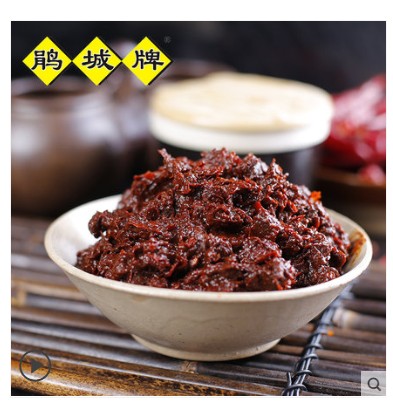 鵑城牌郫縣豆瓣醬 正宗四川黑豆瓣一級一年豆瓣醬1000g（不含肉）(2027/06/10), , large