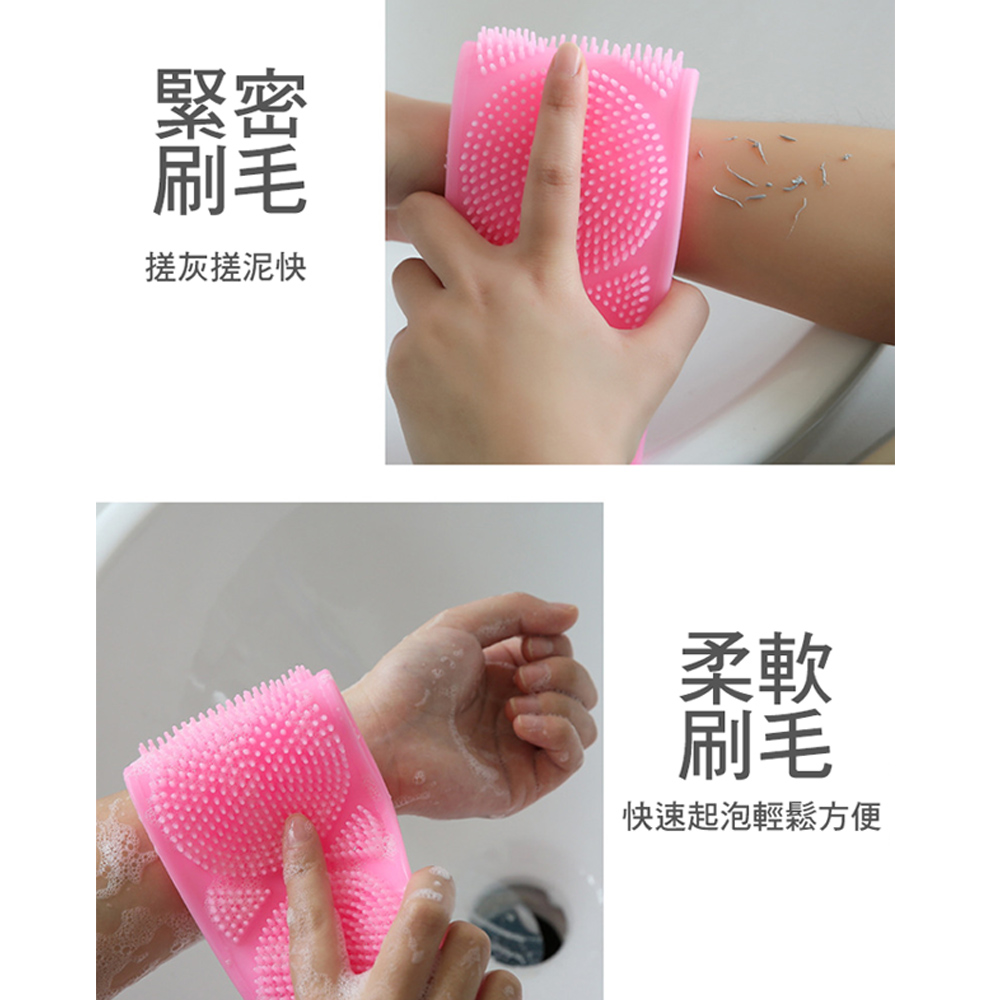 【CITY STAR】硅膠按摩搓澡神器搓澡巾, , large