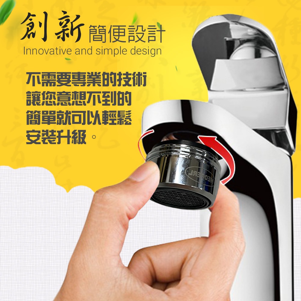 GS MALL 台灣製造 Neoperl 氣泡式省水閥 3030 水龍頭 外牙型 省水器 節水器 水波器 過濾器 四分 省水閥 氣泡式, , large