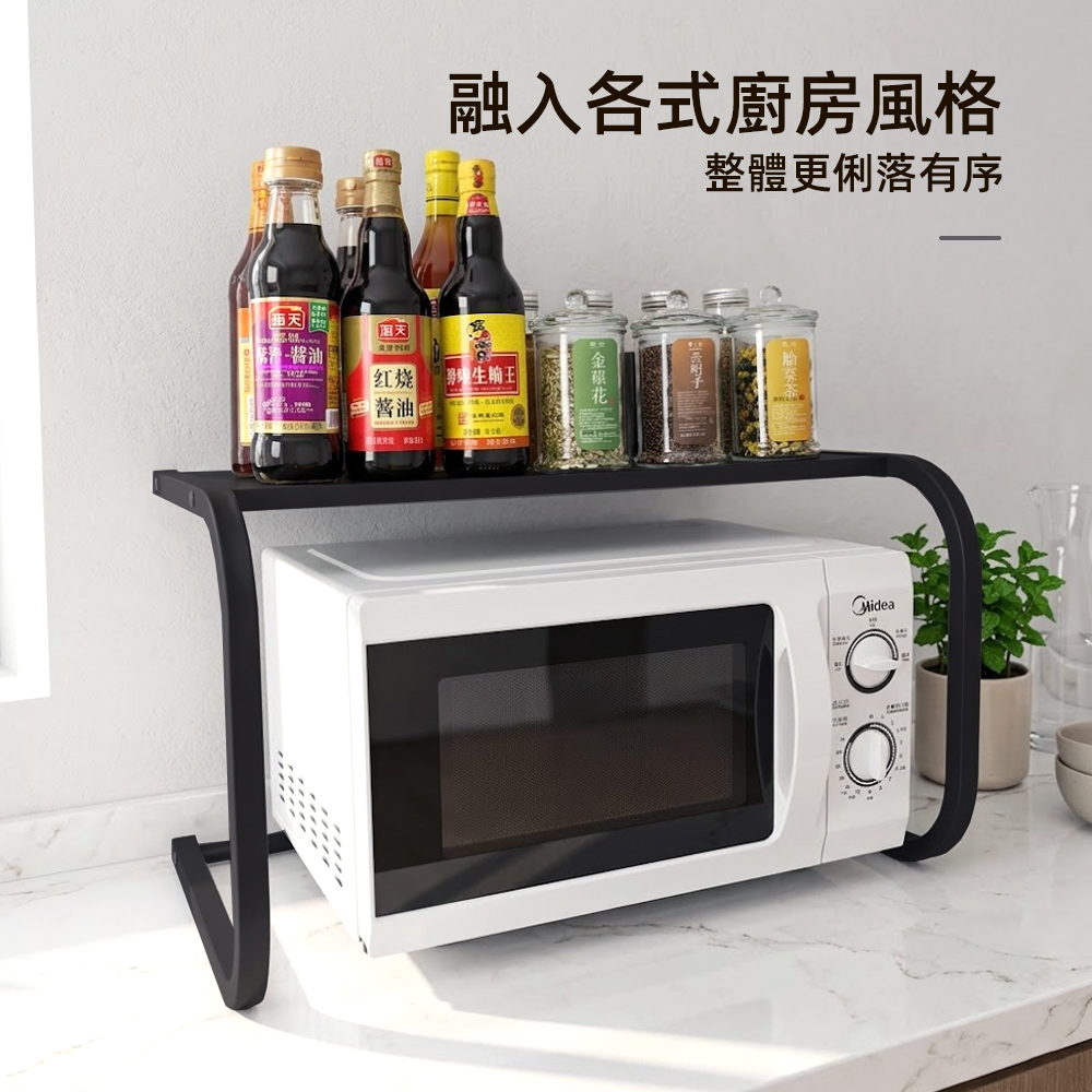 【上手家居】微波爐電器架(微波爐架/電器置物架/印表機架/電鍋置物架), , large
