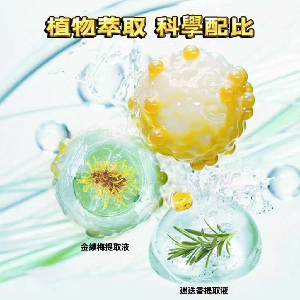 【艾寵聯萌】耳道淨順免運組（寵物驅蟲 寵物除蚤 狗用跳蚤 耳朵清潔 潔耳液 防耳蟎 耳垢）, , large