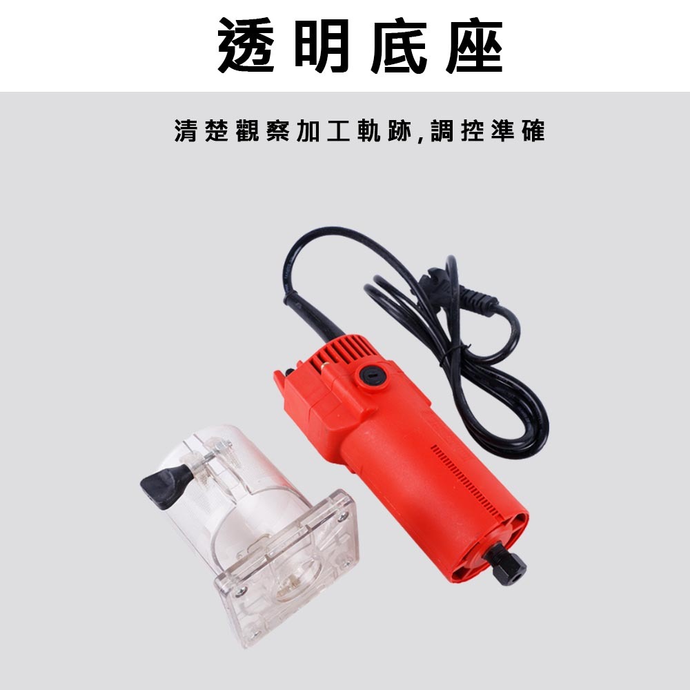 塑體修邊機110V, , large