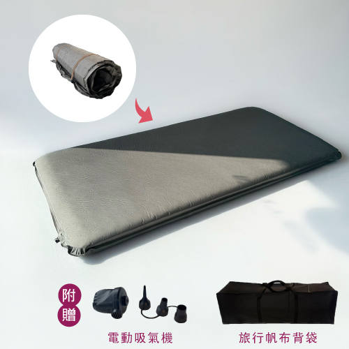 Rolly Style: Independent Pocket Spring Bed - 3.5 feet - 105cm wide x 188cm long (includes electric air pump and travel canvas backpack), , large