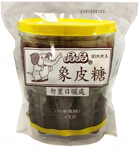 Elephant skin candy, , large