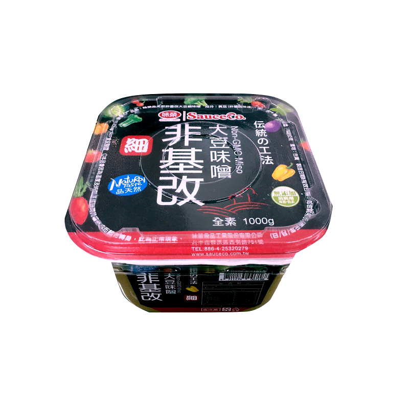 Sauce Non-GMO Miso, , large