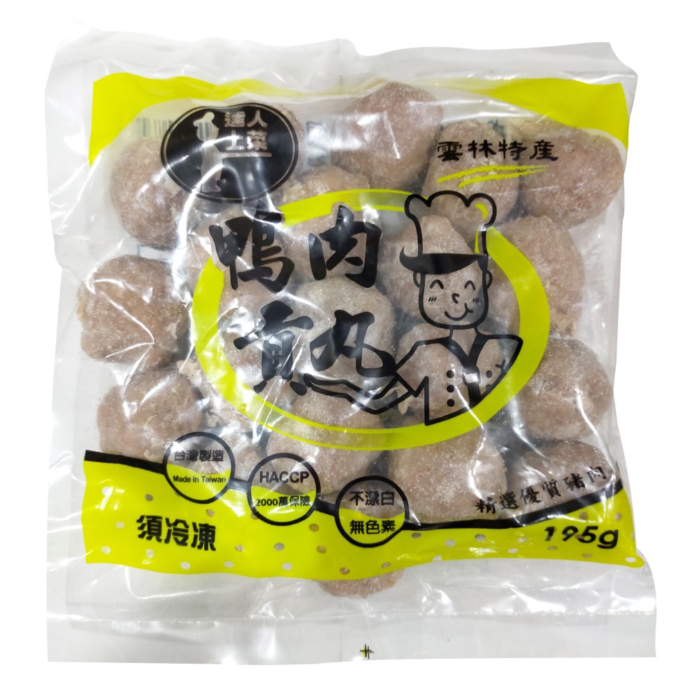【達人上菜】鴨肉貢丸 195gx3包組, , large