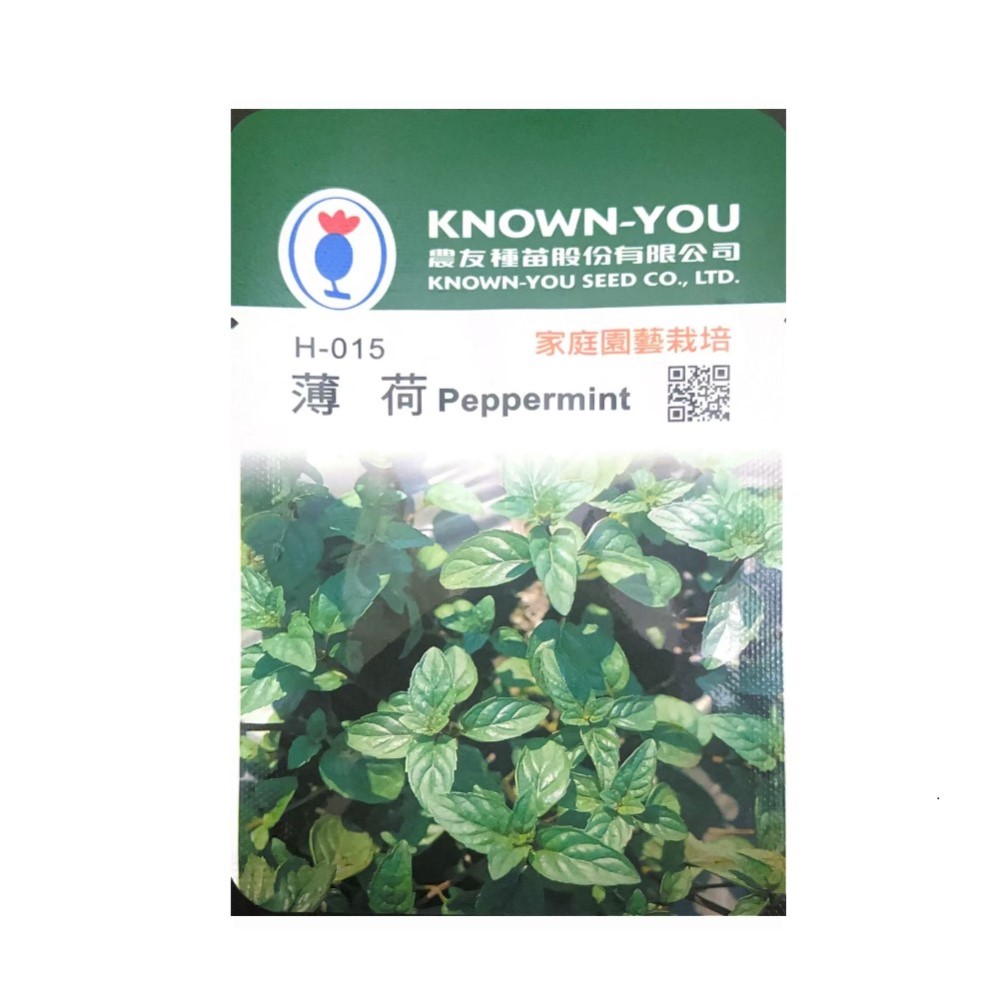 【向花緣】農友 薄荷 - 香藥草種子, , large
