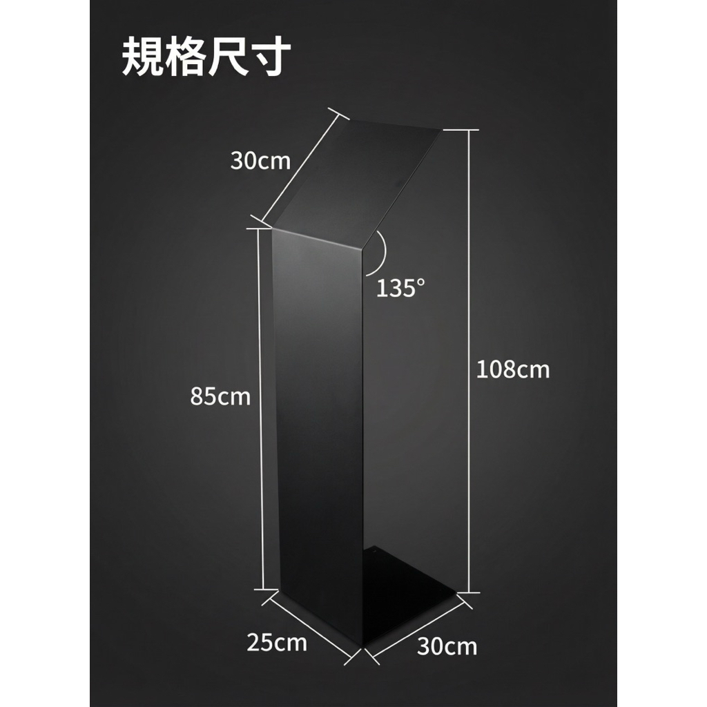 【 SHAONIANNA.TW 】極簡金屬互動展示立牌 高端金屬資訊展示立座 藝廊級金屬展示立牌 商用級金屬導覽展示架, , large