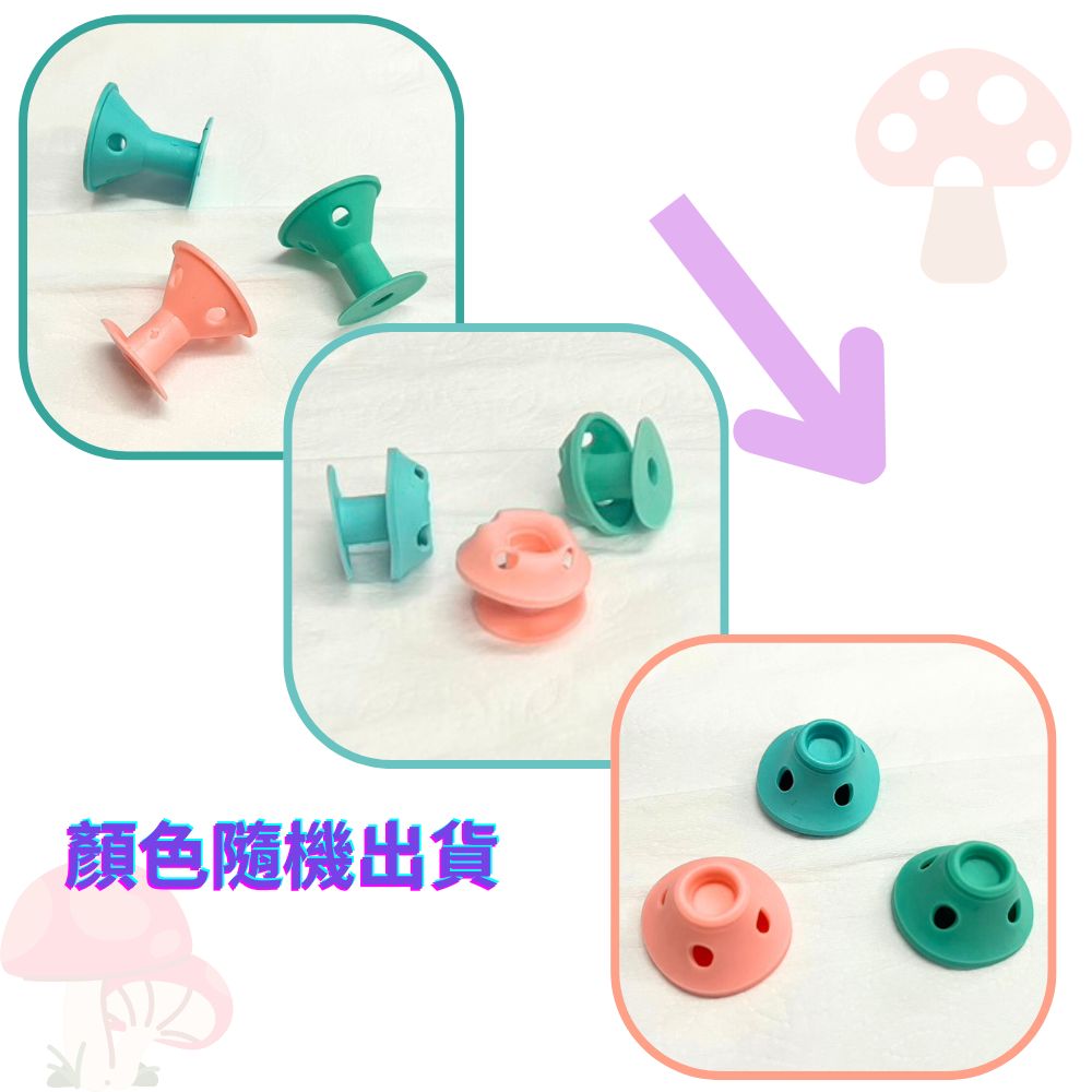 GS MALL 台灣製造 一組24入 蘑菇捲髮器 小髮捲 鈴鐺捲髮 髮捲 小捲髮 波浪髮捲 DIY髮捲 造型髮捲, , large