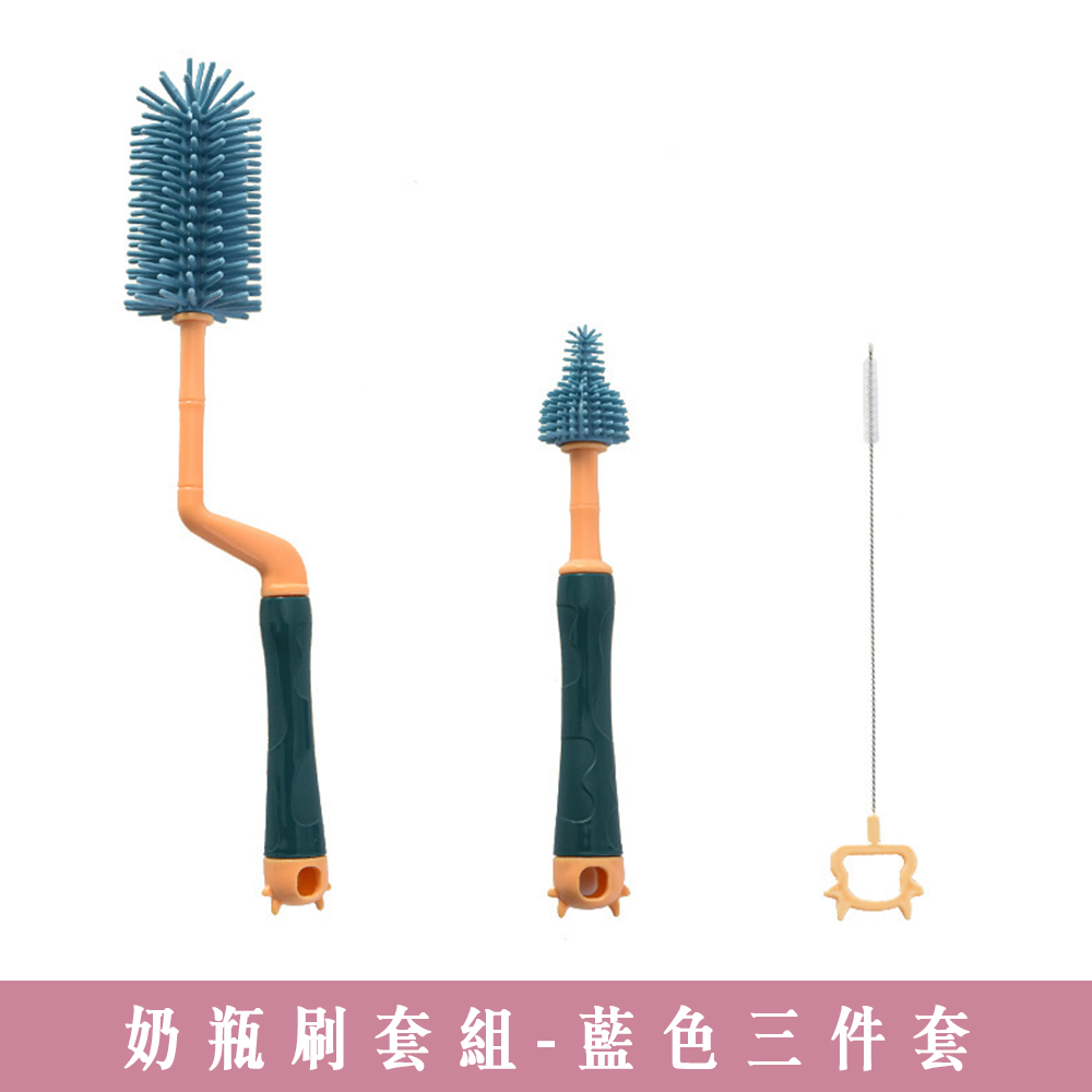 &nbsp;【B&B幸福雜貨】奶瓶刷套組-藍 BF11236A02-02, , large