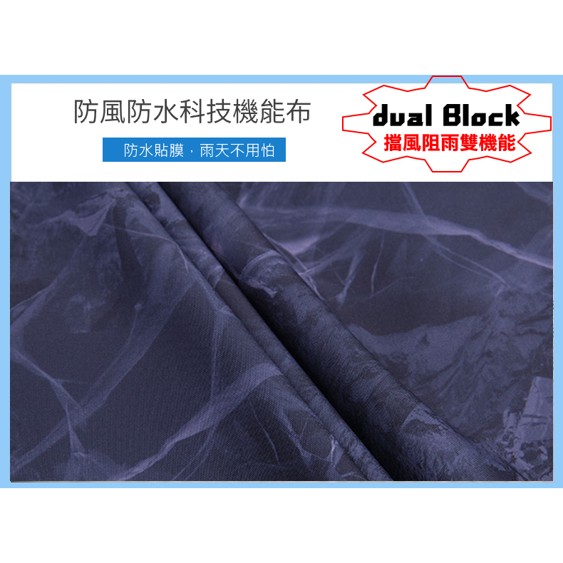 Tectop探拓戶外【ABB610049】男款防水防風連帽外套【三色任選】單件式衝鋒衣 沖鋒外套, , large