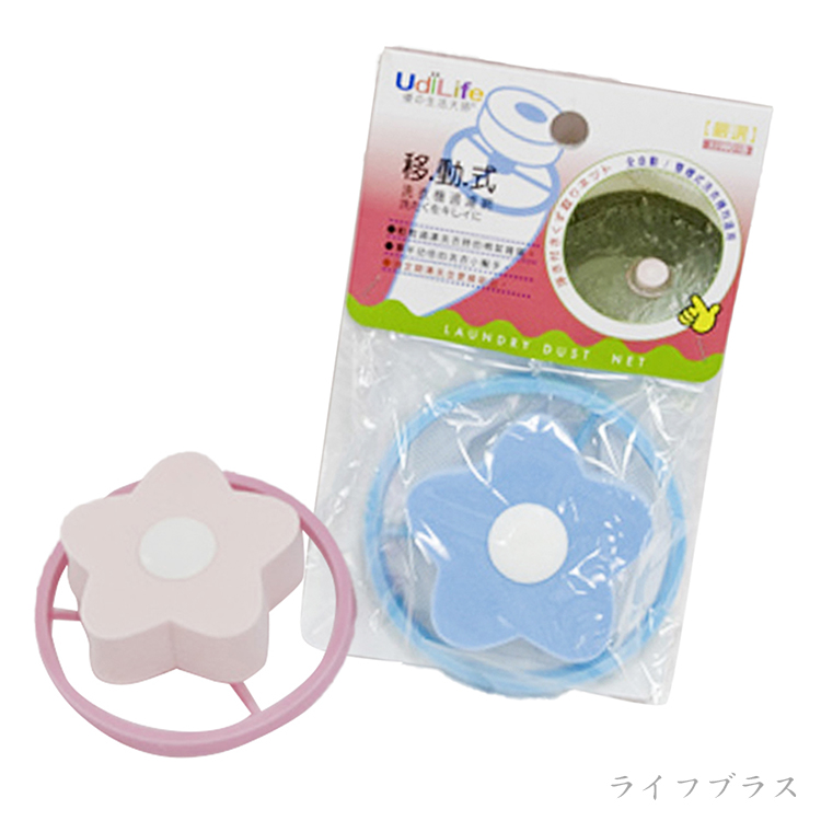 洗衣機過濾網-移動式-12入, , large