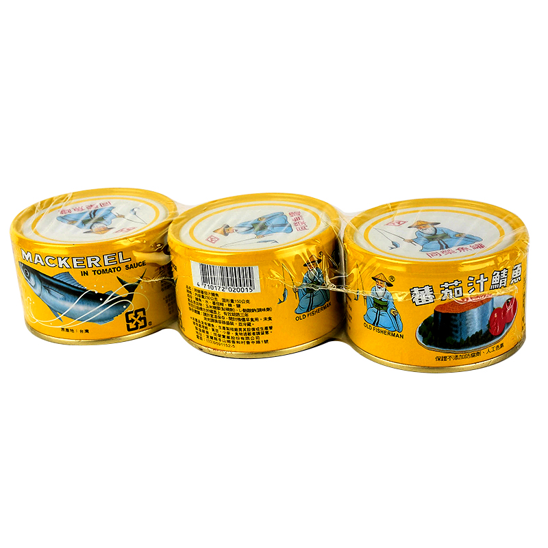 Malkeral Can, , large
