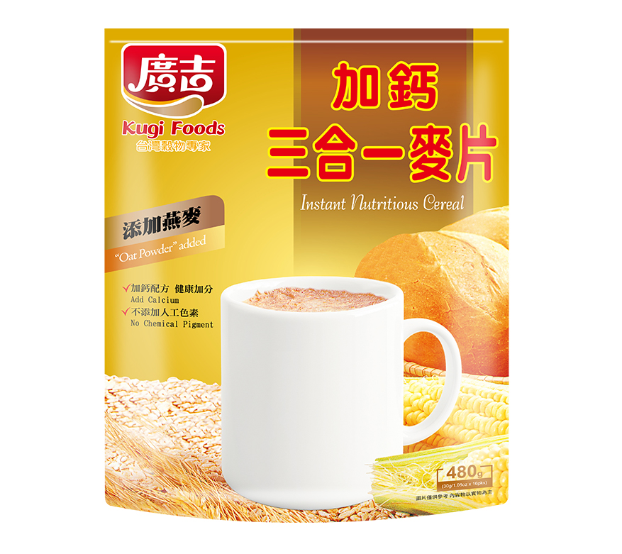 【廣吉】 加鈣三合一麥片, , large