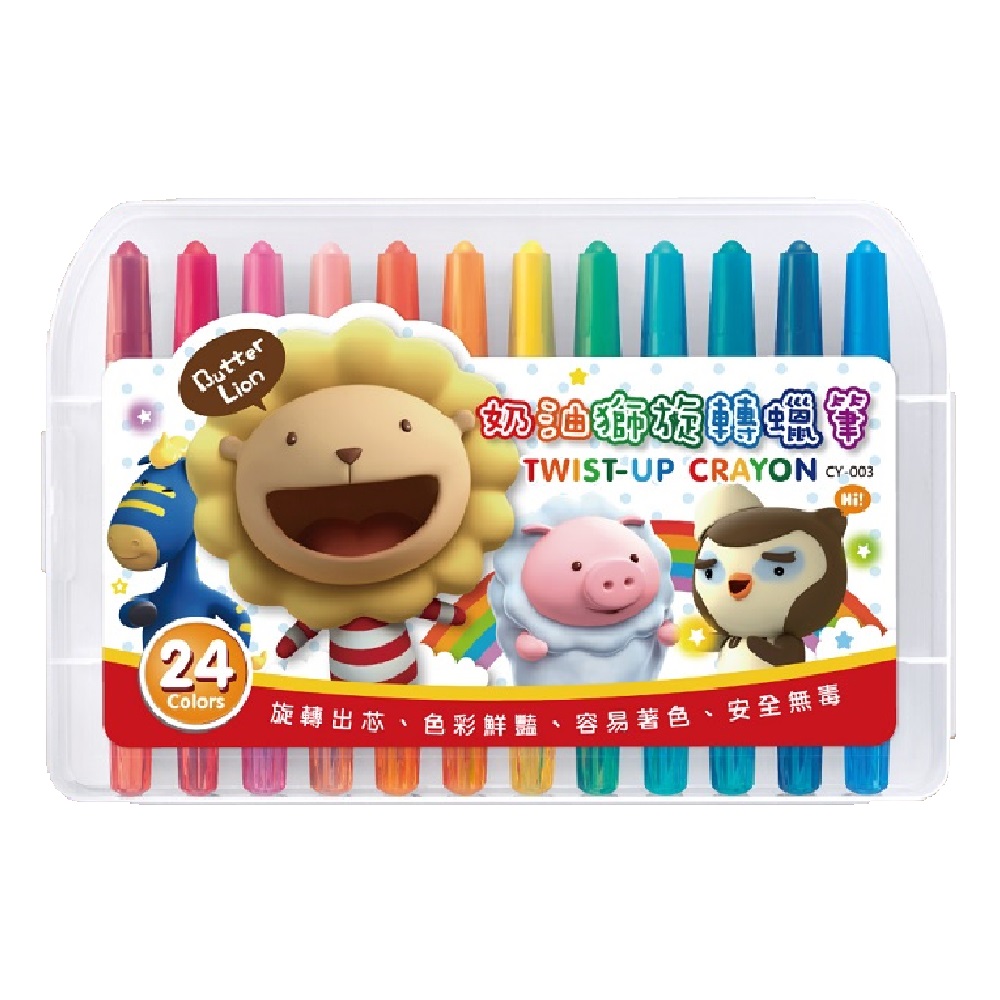 Lion Crayons, , large