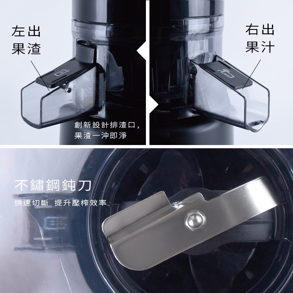 POLAR 普樂 萃取慢磨原汁機 PL-6125, , large