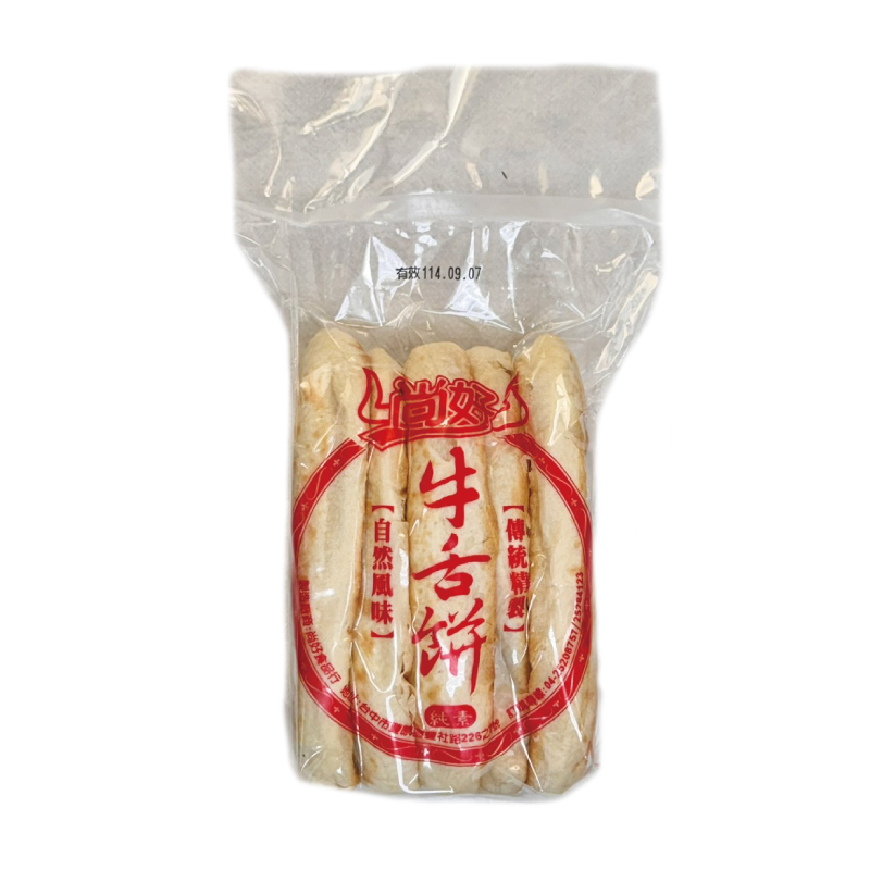 【劉霸】牛舌餅 (一箱), , large