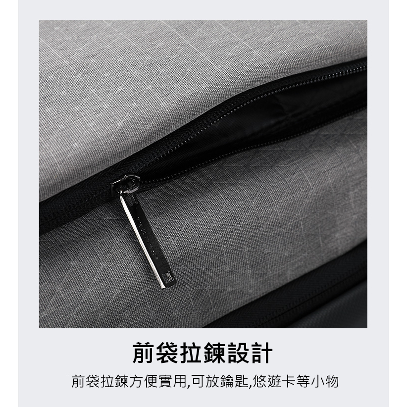 Tectop 探拓戶外【12139211】雙肩電腦背包 (20L.多層收納.耐用耐磨.USB充電孔.拉桿箱固定帶), , large
