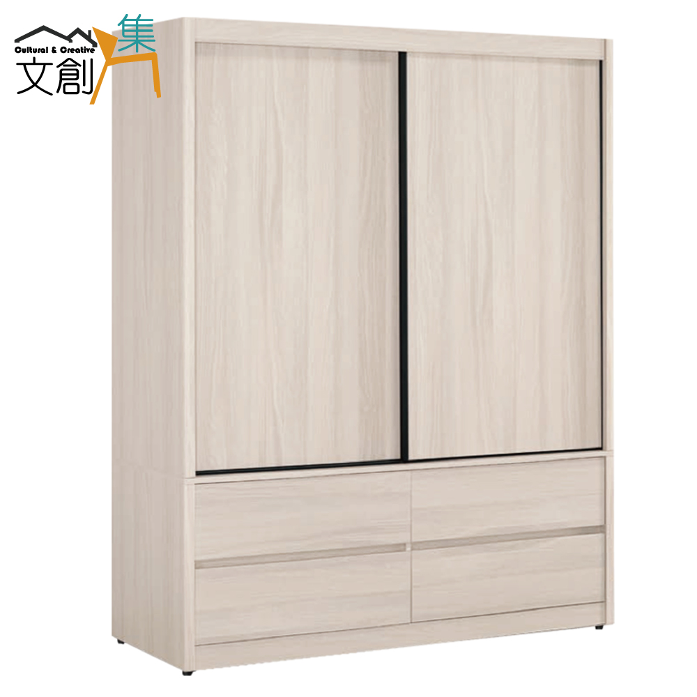 【文創集】朵利5.1尺推門四抽衣櫃(客約商品), , large