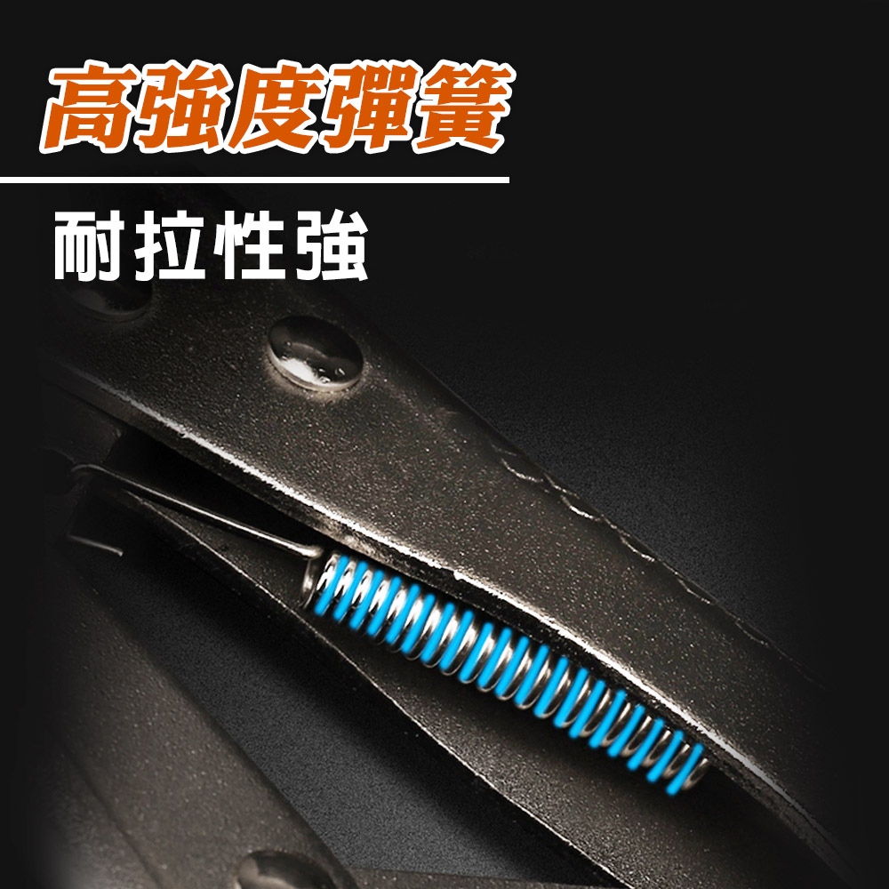 10吋萬能鉗, , large