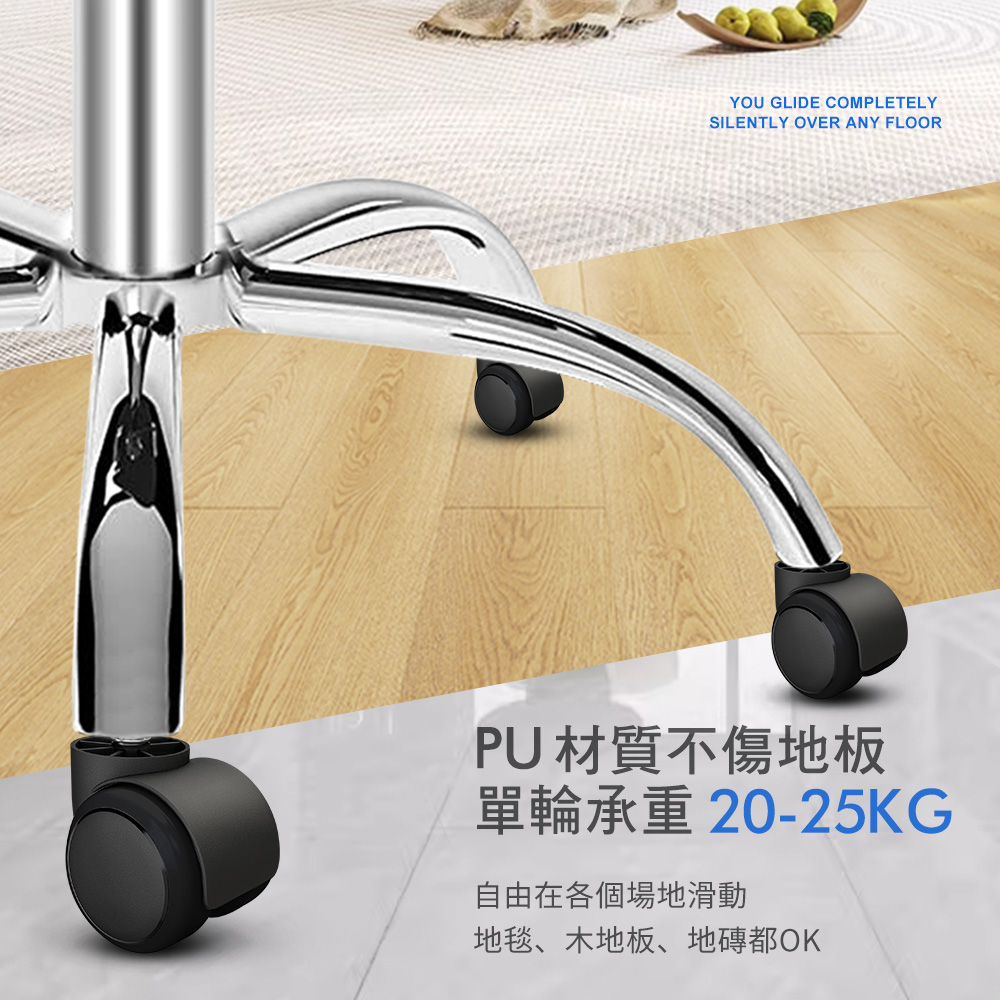 【G+居家】免組裝 人體工學雙層特厚柔軟坐墊電腦椅-全黑亮圈PU輪(氣壓升降椅/吧檯椅/美容椅/收銀椅), , large