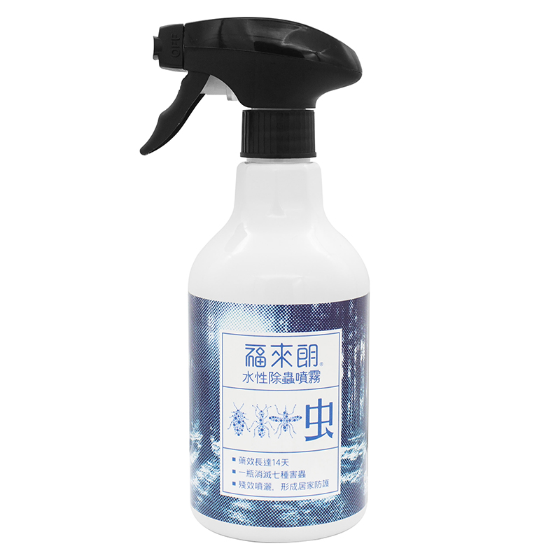 Cyper killer, , large
