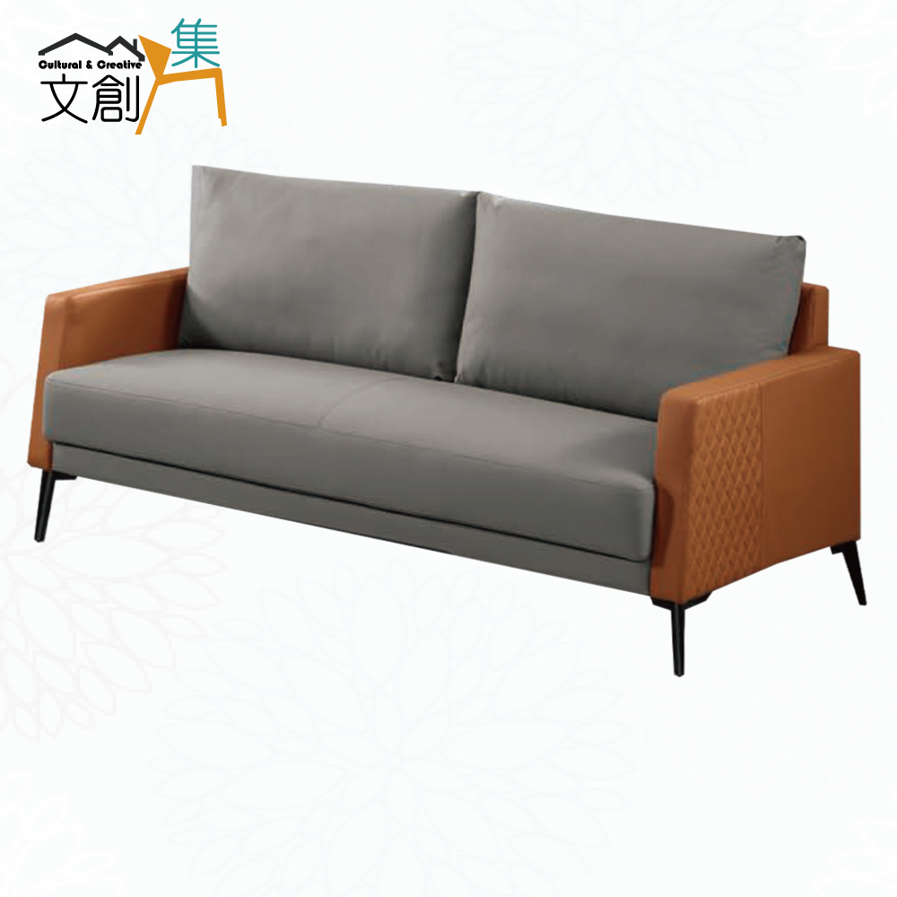 SOFA, , large