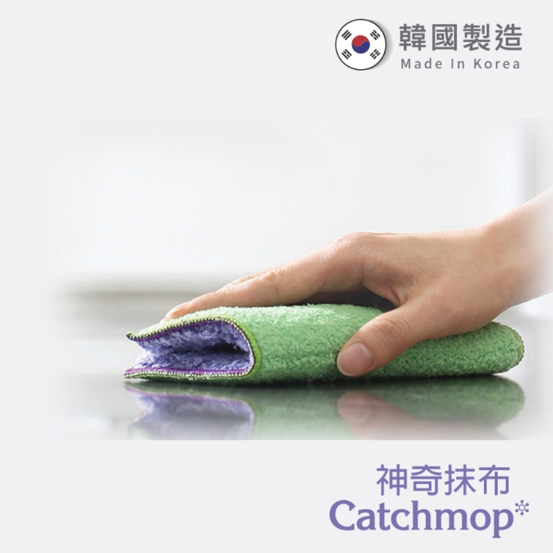 【THE LOEL】Catchmop Magic Kitchen Cloth (Purple) / Patented barbed cleaning, wet and dry use, , large