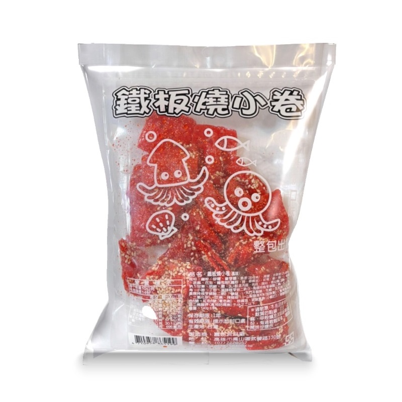 嘉南-鐵板燒小卷(風味), , large