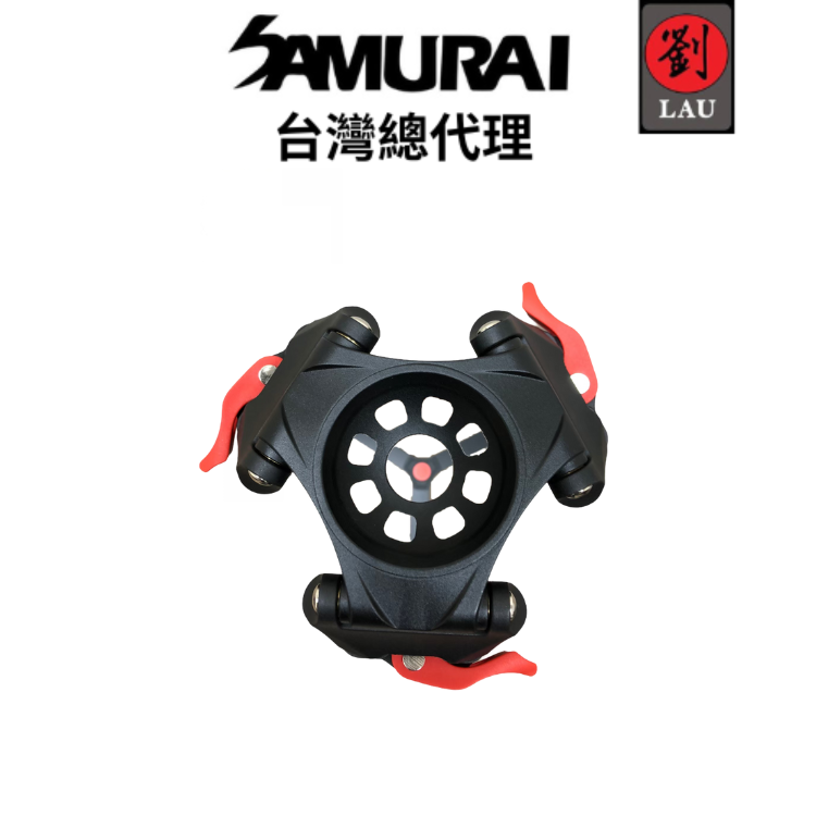 Samurai Broadcast Pro Plus, , large