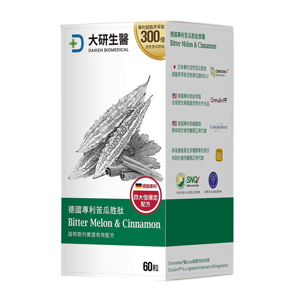 大研德國專利苦瓜胜膠囊60粒, , large