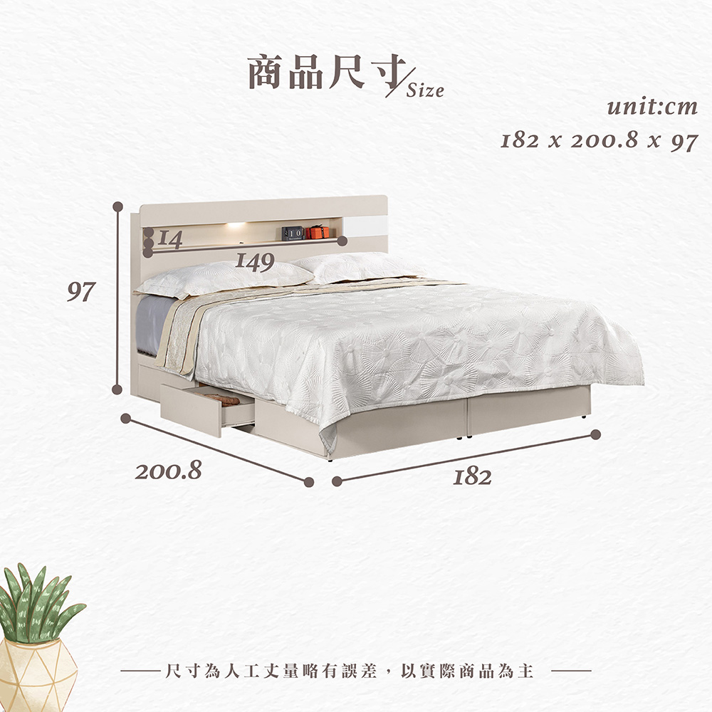 【Hampton 漢汀堡】慕克6尺雙人床, , large