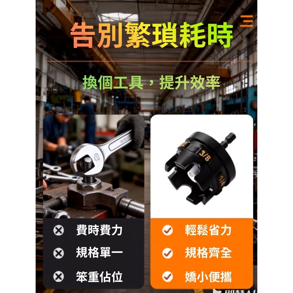 牙條套筒【耗材2入－限鋁合金黑款用】, , large