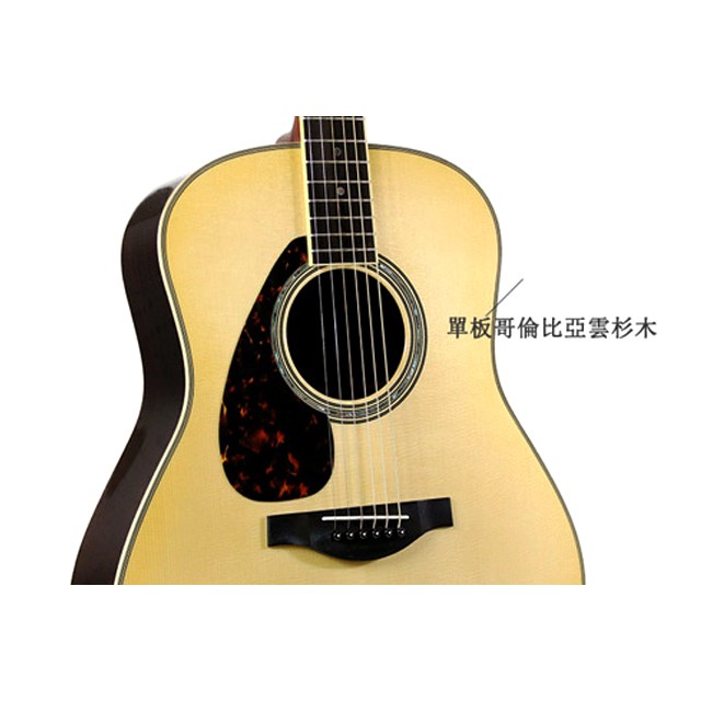 YAMAHA LL16L ARE NT 民謠木吉他 原木色 左撇子款式【敦煌樂器】, , large