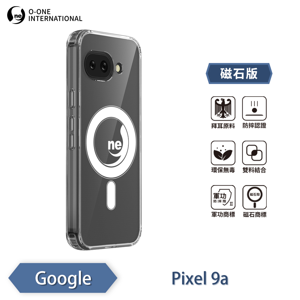 [O-ONE] O-ONE MAG Military-Grade Magnetic Case for Google Pixel 9a Shockproof & Drop-Resistant Protection, , large