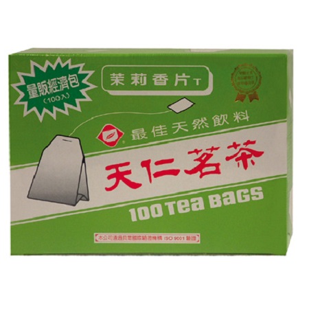 Ten Ren Jasmine Scented Tea, , large