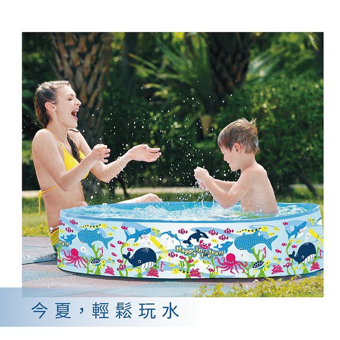  Pop up Pool, , large
