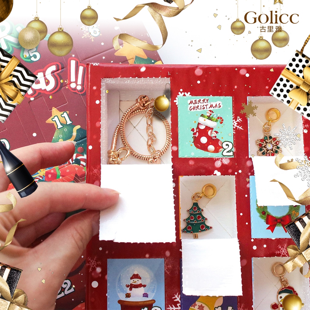 【Gulicc 】, , large