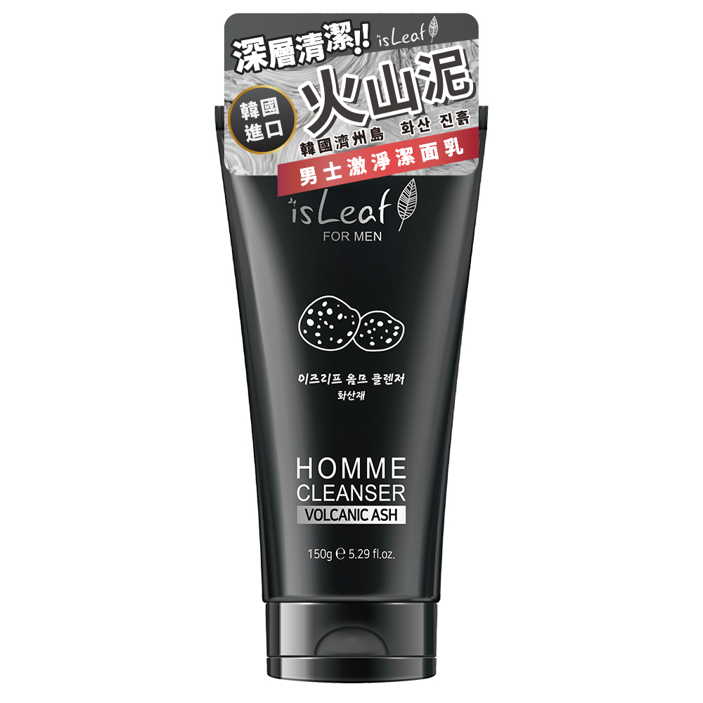 isLeaf VOLCANIC ASH, , large