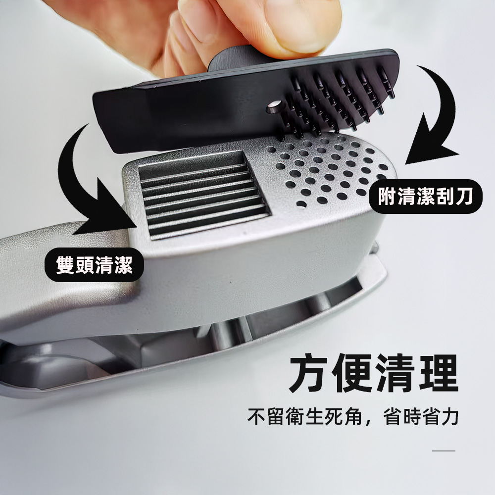 aluminum-garlic-press, , large