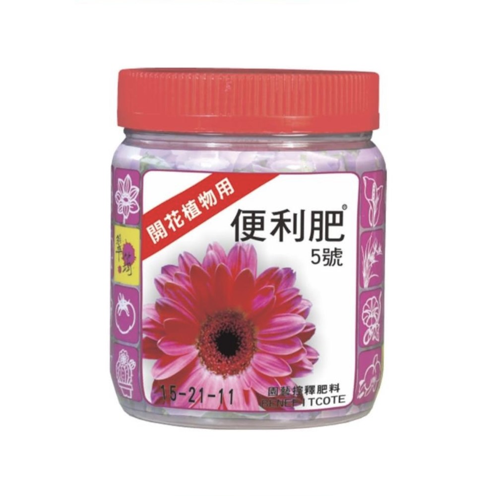 Bianli Bloom Fertilizer (Effective for 6&ndash;8 Months) 400g, , large