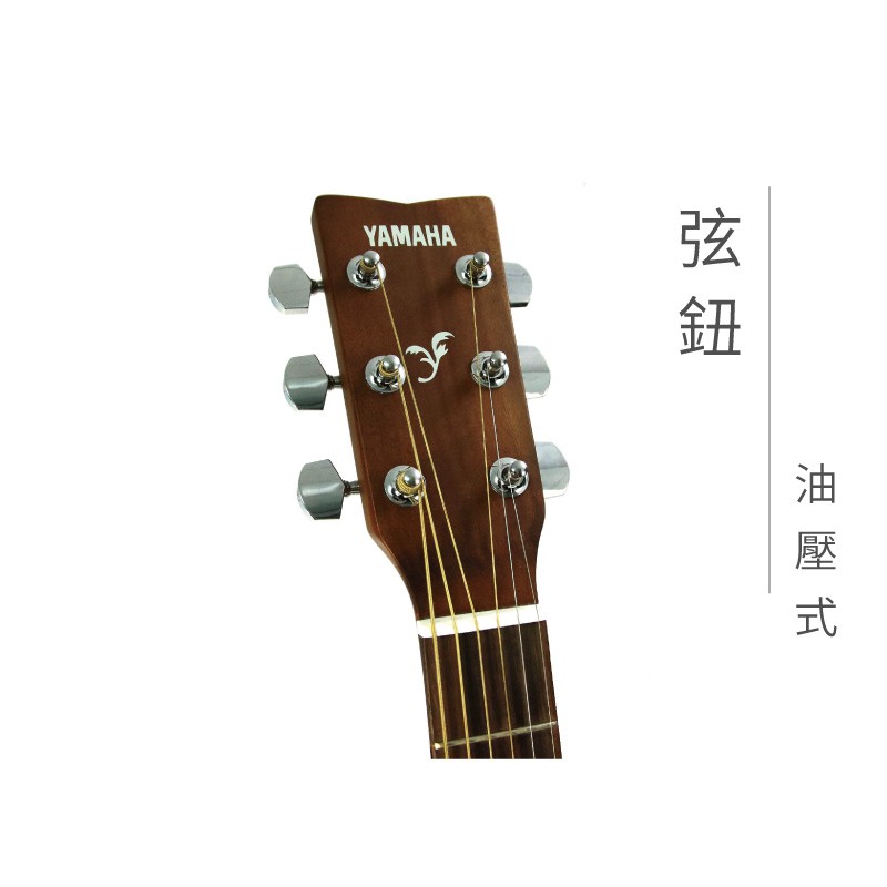 【附贈配件】YAMAHA F310 民謠木吉他【敦煌樂器】, , large
