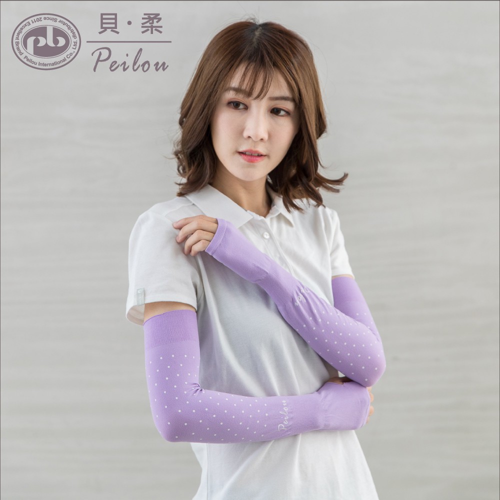 【現貨】MIT台灣製高效涼感防蚊抗UV袖套-點點款(12色) HP6532, , large