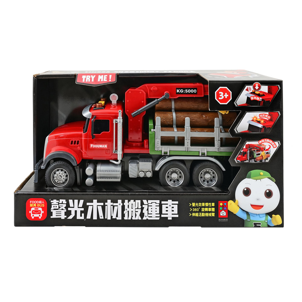 [風車圖書] FOOD超人擬真聲光木材搬運車, , large