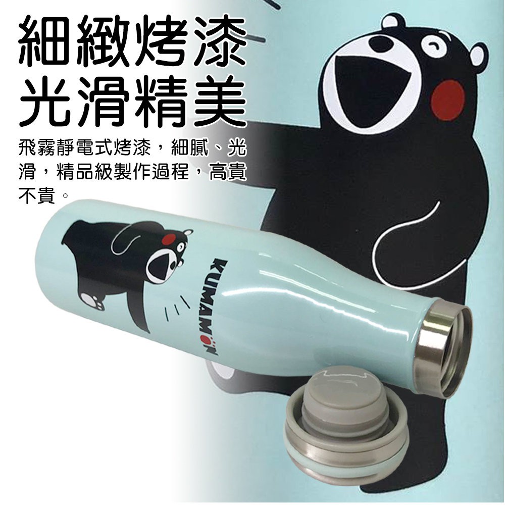 GS MALL  不鏽鋼真空隨身保溫瓶 500ml 保齡球水瓶 耐冷保溫瓶 保溫保溫瓶 保溫壺 隨身水杯 真空保溫瓶, , large
