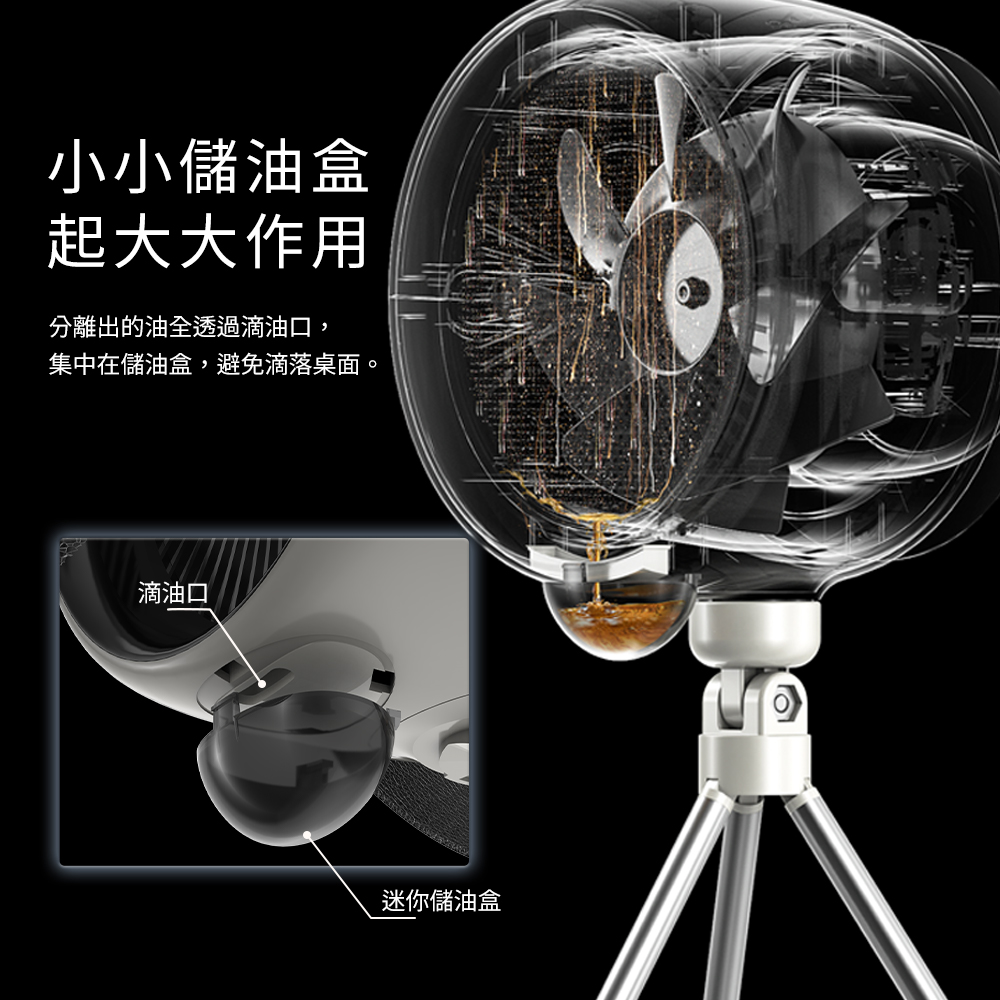 【REAICE】2WAY 移動式除油煙機-奶茶色 G10-mt, , large