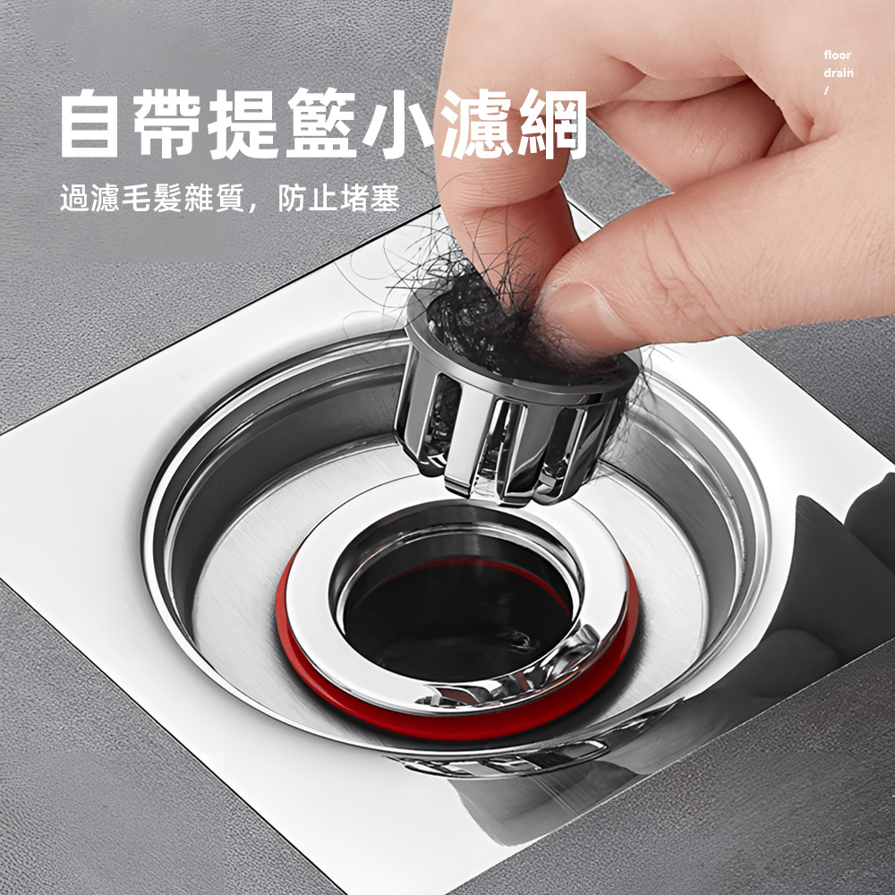 magnetic-floor-drain, , large